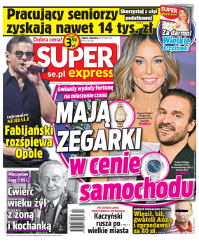Cover of Super Express