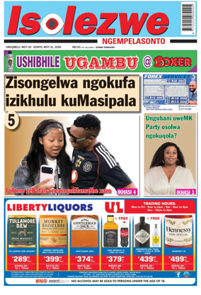 Cover of Isolezwe Ngempelasonto