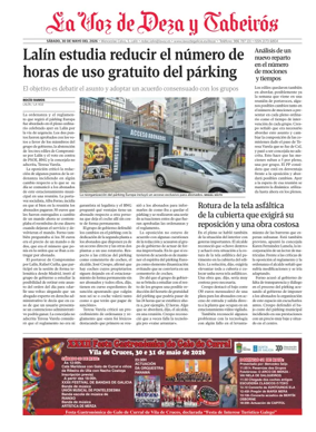 Cover of Deza local