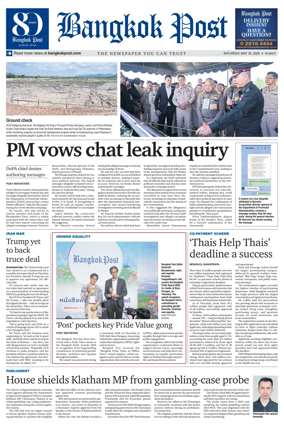 Cover of Bangkok Post
