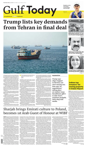 Cover of Gulf Today