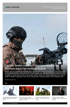 Cover of RBC-Ukraine