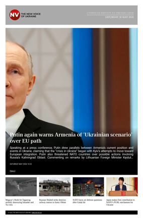 Cover of The New Voice of Ukraine