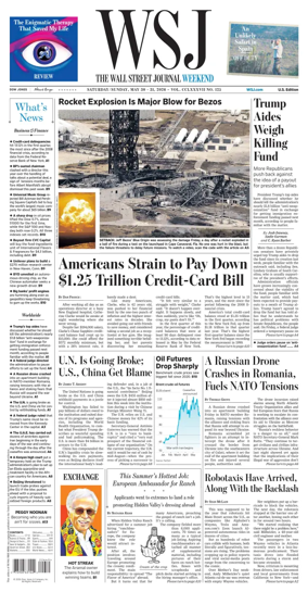 Cover of The Wall Street Journal