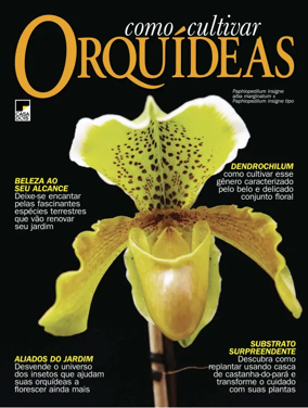 Cover of Como Cultivar Orquideas