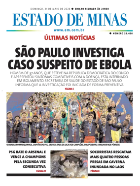 Cover of Estado de Minas (Brazil)
