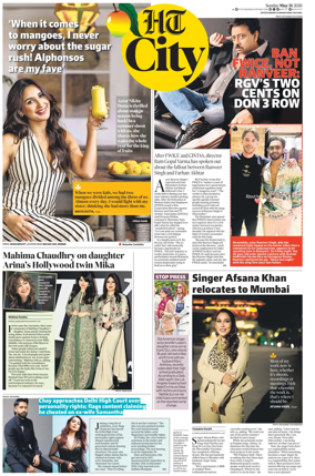 Cover of Hindustan Times (Chandigarh) - City