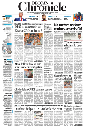 Cover of Deccan Chronicle