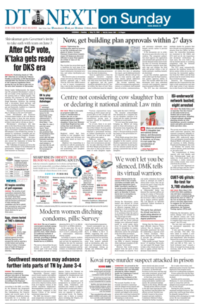 Cover of DT Next