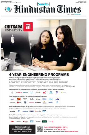 Cover of Hindustan Times (Amritsar)