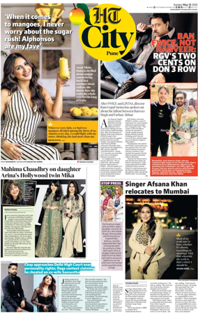 Cover of Hindustan Times (Pune) - Cafe