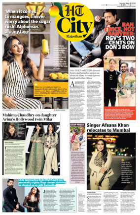 Cover of Hindustan Times (Jaipur) - City