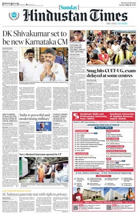Cover of Hindustan Times ST (Jaipur)