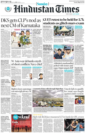 Cover of Hindustan Times ST (Noida)