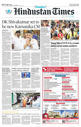 Cover of Hindustan Times Uttarakhand