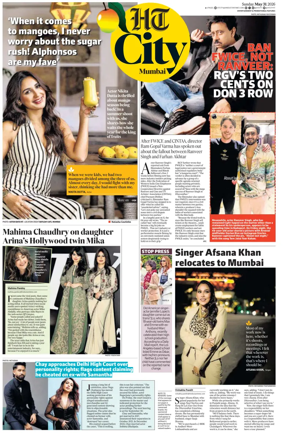 Cover of HT Cafe