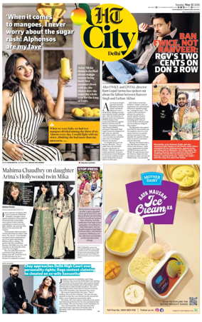 Cover of HT City