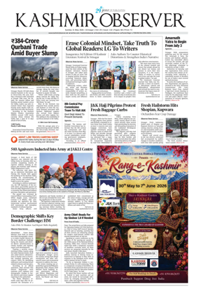 Cover of Kashmir Observer