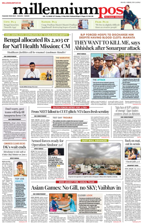 Cover of Millennium Post (Kolkata)