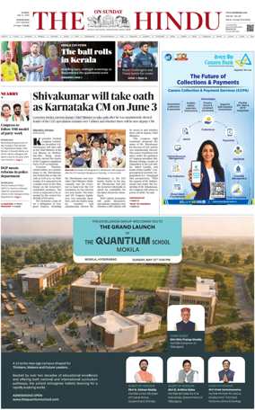 Cover of The Hindu (Hyderabad)