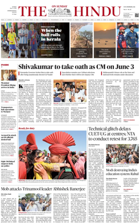 Cover of The Hindu - International