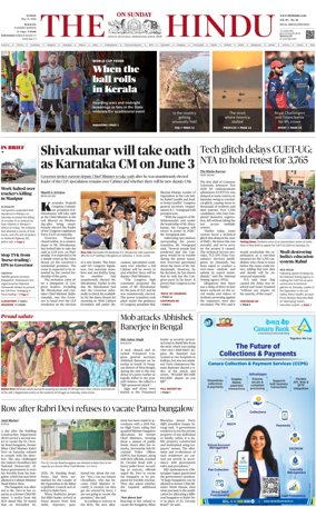 Cover of The Hindu (Kolkata)