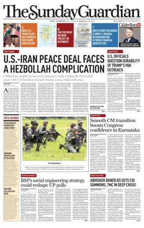 Cover of The Sunday Guardian