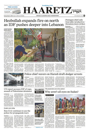 Cover of Haaretz english edition