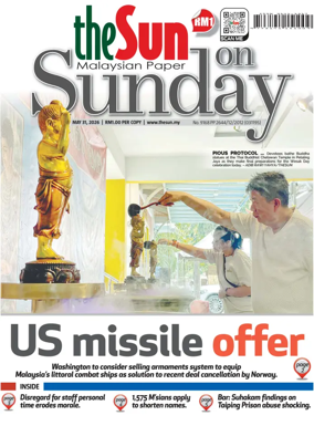 Cover of The Sun (Malaysia)