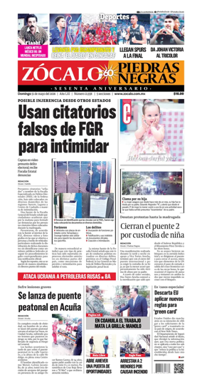 Cover of Zocalo Piedras Negras