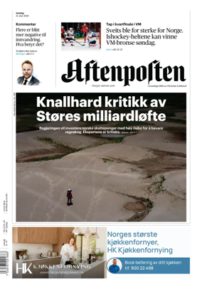 Cover of Aftenposten