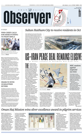 Cover of Oman Daily Observer