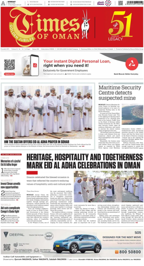 Cover of Times of Oman