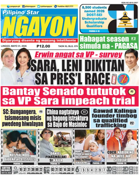 Cover of Pilipino Star Ngayon
