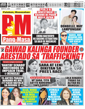 Cover of PM Pang-Masa