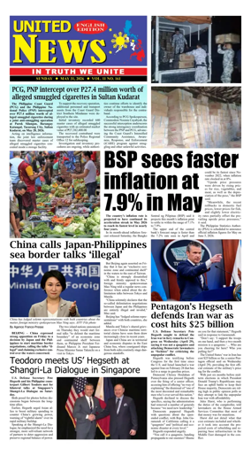 Cover of United News - English Edition