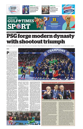 Cover of Gulf Times Sport