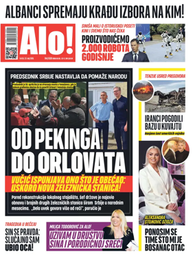 Cover of Alo!
