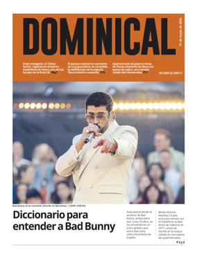 Cover of Dominical