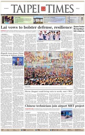Cover of Taipei Times