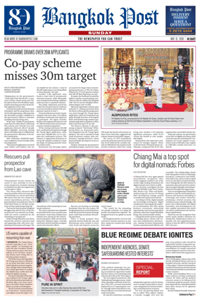 Cover of Bangkok Post