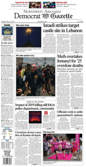 Cover of Northwest Arkansas Democrat-Gazette