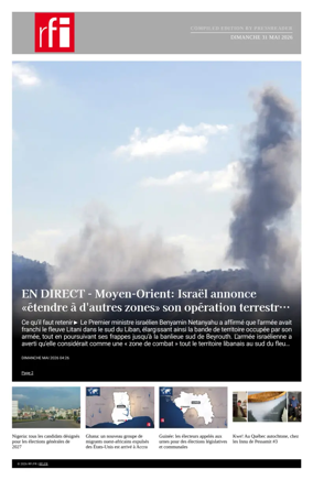 Cover of RFI