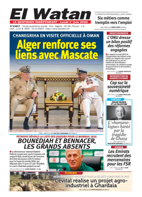 Cover of El Watan (Algeria)