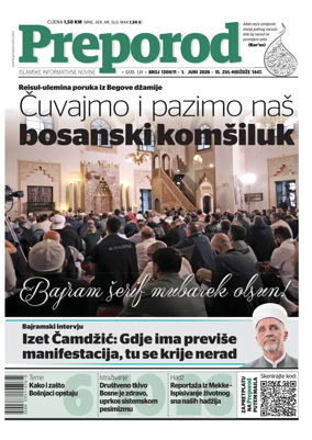 Cover of Preporod