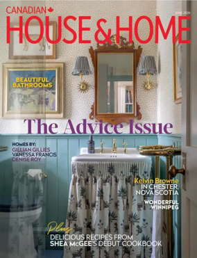 Cover of House and Home