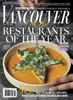 Cover of Vancouver Magazine