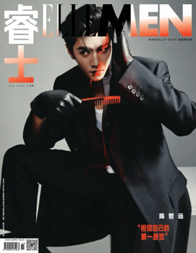 Cover of ELLE Men