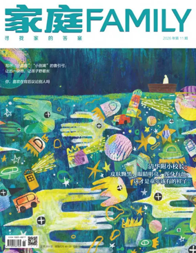 Cover of Family