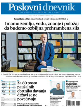 Cover of Poslovni Dnevnik